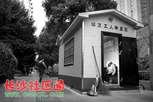 huangj14091150.JPG